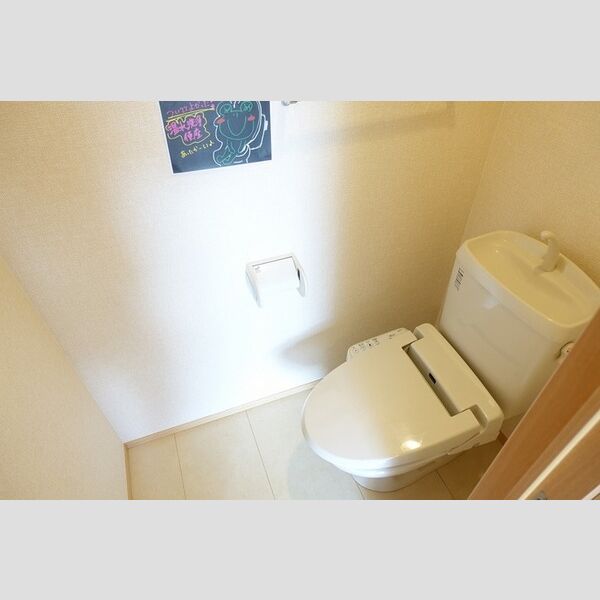 トイレ (温水洗浄暖房便座トイレ)