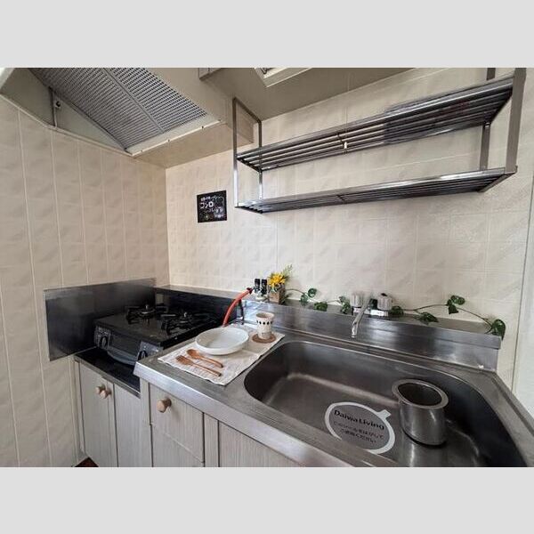 キッチン (キッチン)