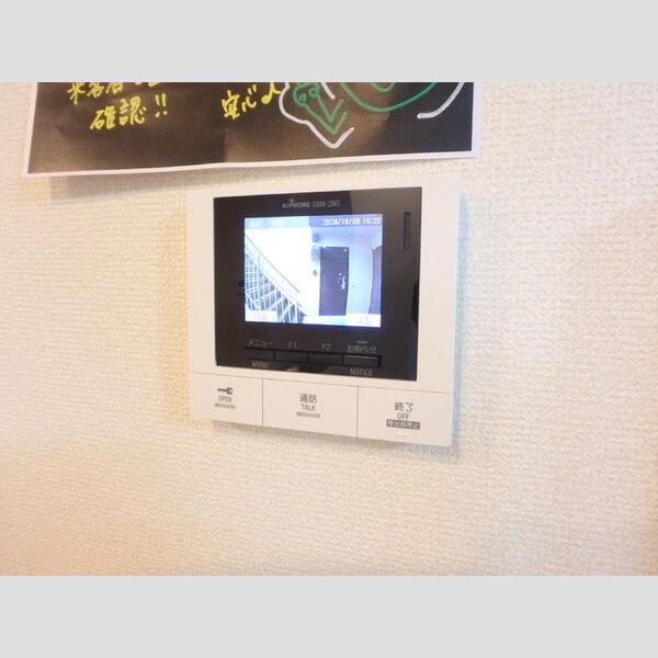 その他設備 (テレビモニターホン)