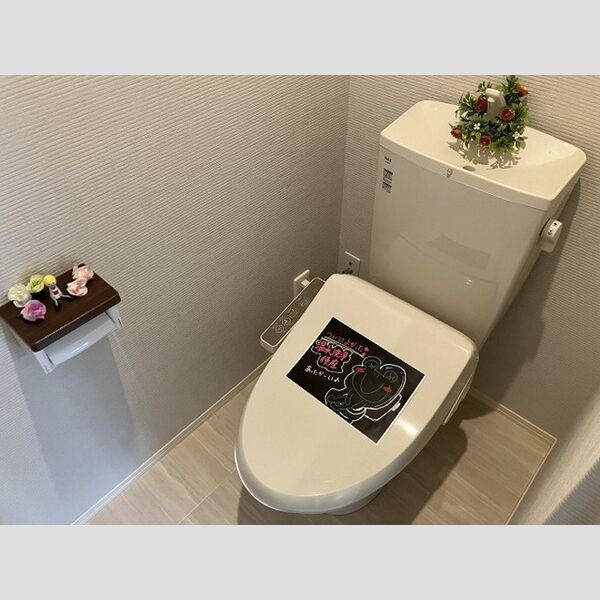トイレ (トイレ(温水洗浄便座))