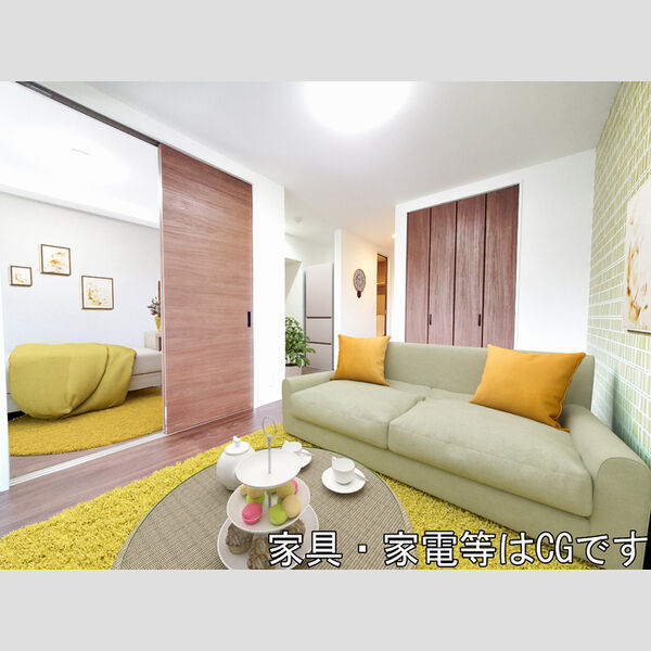 居室・リビング (家具‧家電はCGです)
