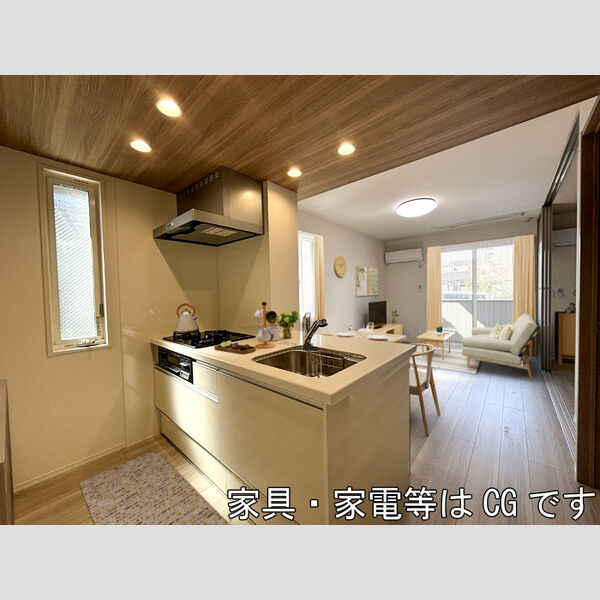 居室・リビング (家具‧家電はCGです)