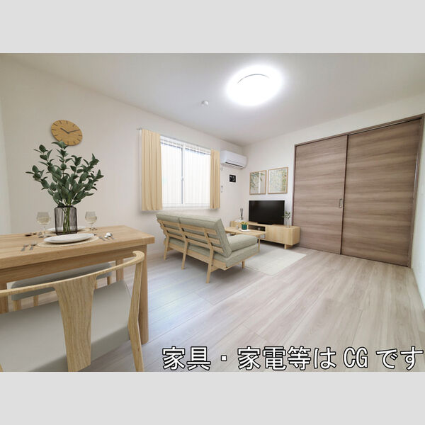 居室・リビング (家具‧家電はCGです)