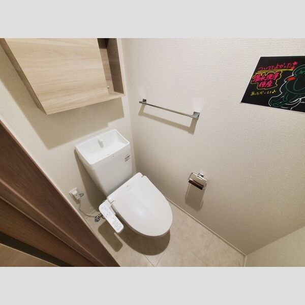 トイレ (温水洗浄便座)