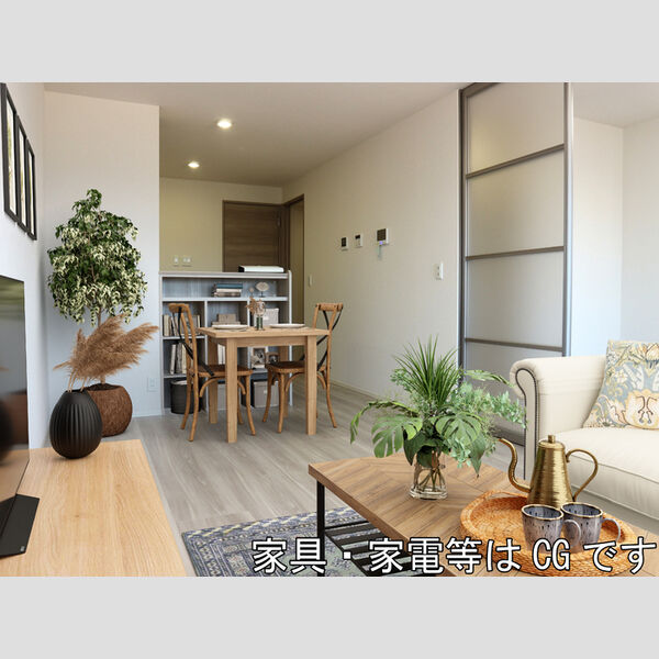 居室・リビング (家具‧家電はCGです)