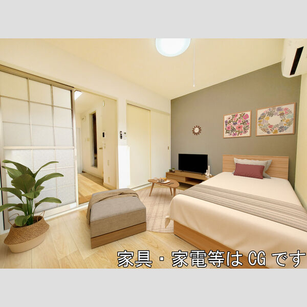 居室・リビング (家具・家電はCGです)