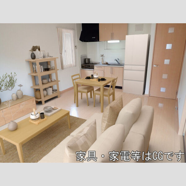 居室・リビング (家具/家電はCGです)