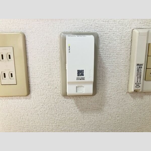 その他 (インターネット無料(Wi-Fi))