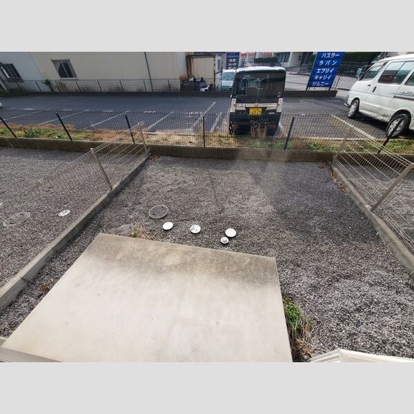 その他 (専用庭)