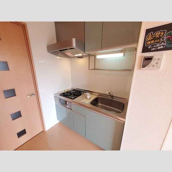 キッチン (システムキッチン)