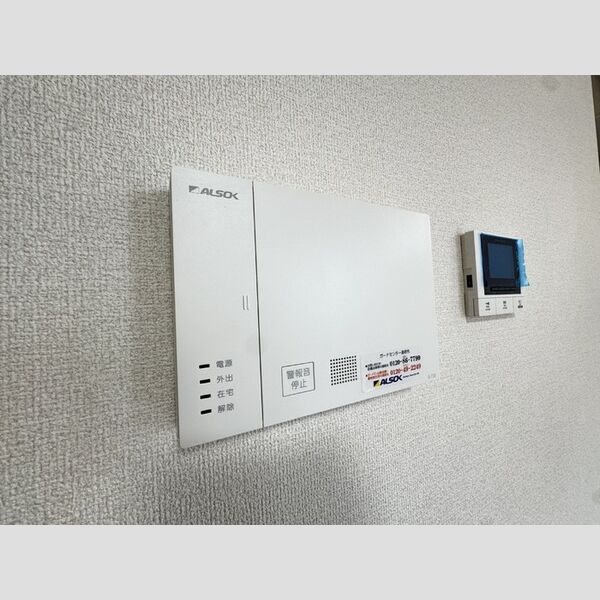 その他設備 (アルソックセルフセキュリティ)