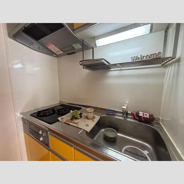 キッチン (キッチン)