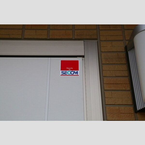 その他設備 (セコムセキュリティシステムが付いてます☆)