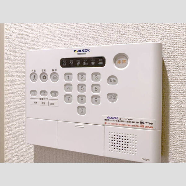 その他設備 (ALSOK)