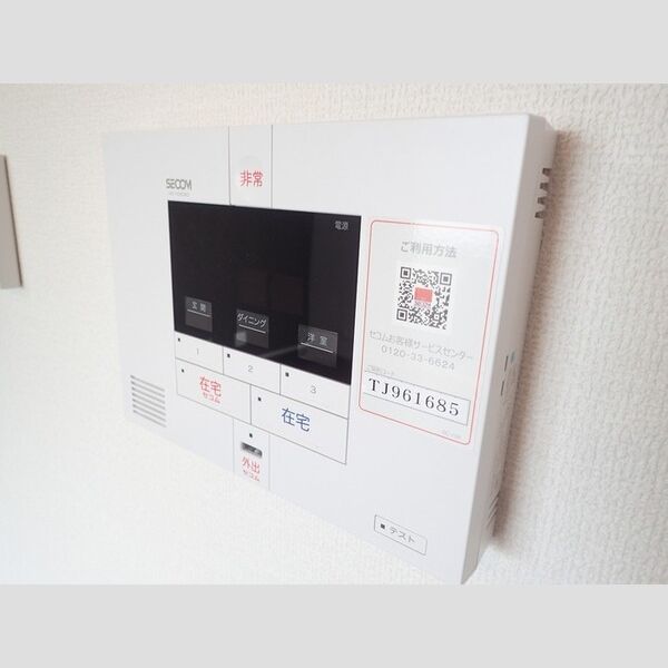 その他設備 (SECOM)