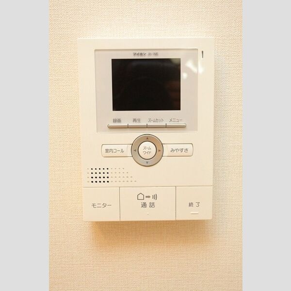 その他設備 (TVモニターホンで突然の訪問者にもドアを開ける必要がなく　お部屋にいながら画面で相手を確認し対応できます。)