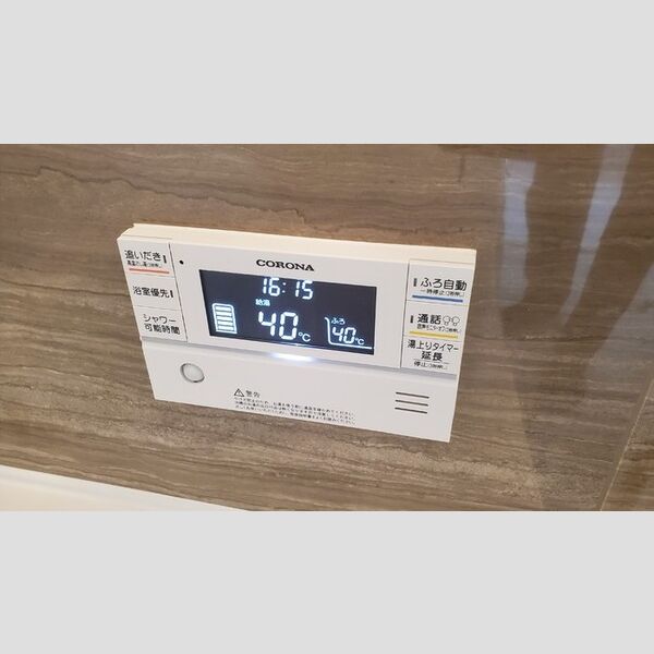 バス
