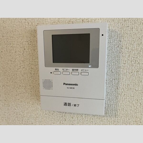 その他設備 (TVモニターホン)