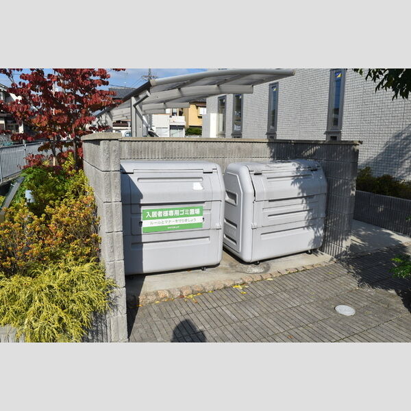 現地周辺 (ゴミ置き場)