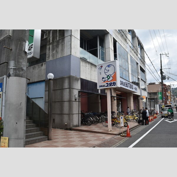 現地周辺 (ユタカ)