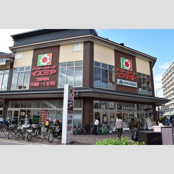 現地周辺 (イズミヤ　堀川丸太町店)