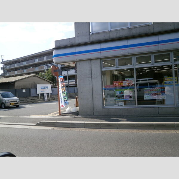 現地周辺 (ローソン深草藤森店 764m)