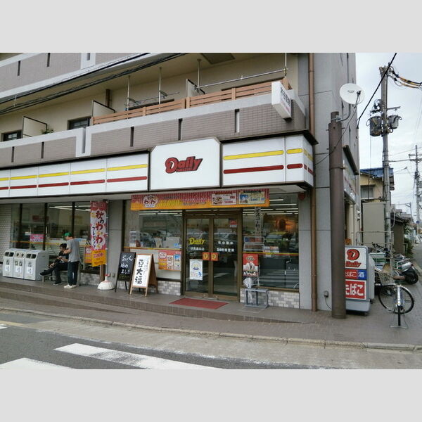 現地周辺 (デイリーヤマザキ　伏見墨染店)