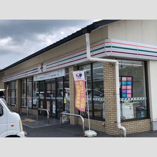 現地周辺 (セブンイレブン)