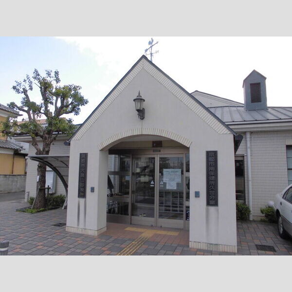 現地周辺 (京都市大築山診療所(73m))