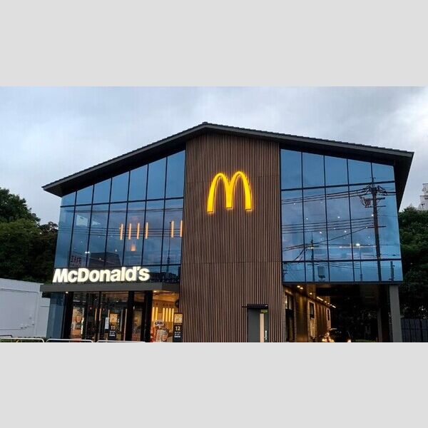現地周辺 (マクドナルド久世橋店)