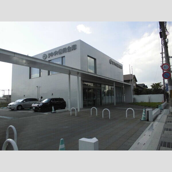 現地周辺 (京都中央信用金庫　黄檗支店　555m)