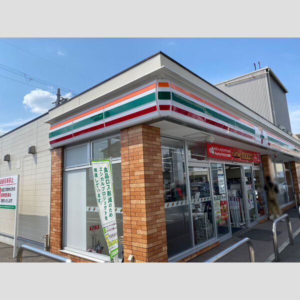 現地周辺 (セブンイレブン)