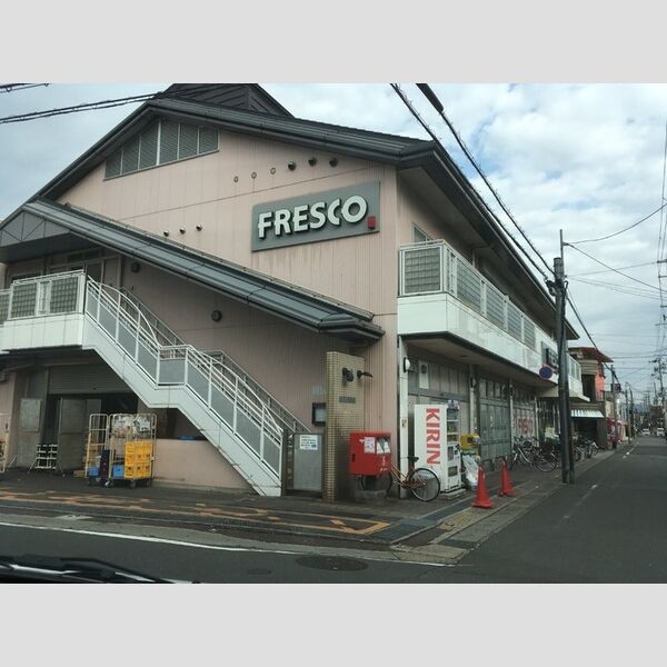 現地周辺 (フレスコSAGA店(260m))