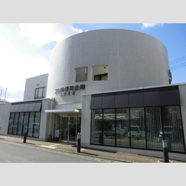 現地周辺 (京都中央信用金庫　久我支店)