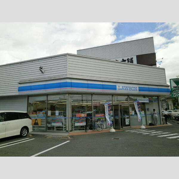 現地周辺 (ローソン伏見竹田店　135m)