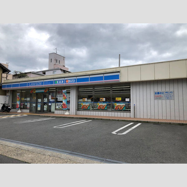 現地周辺 (ローソン)
