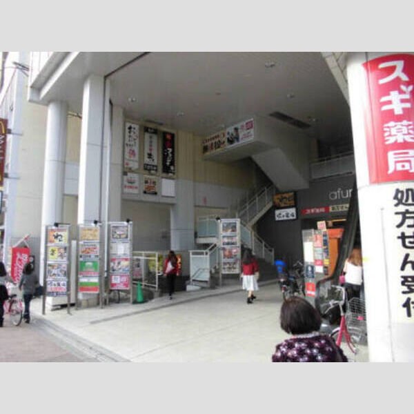 現地周辺 (アフレ西院<飲食店・ドラッグストア等>(440m・徒歩6分))