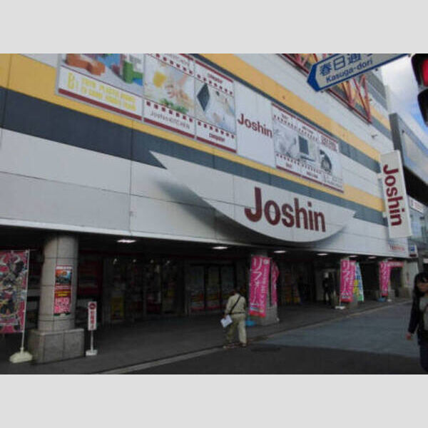 現地周辺 (Joshin)