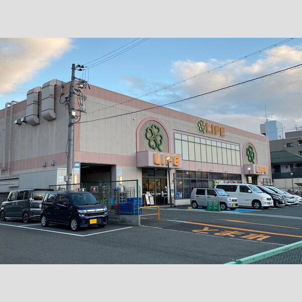 現地周辺 (ライフ)