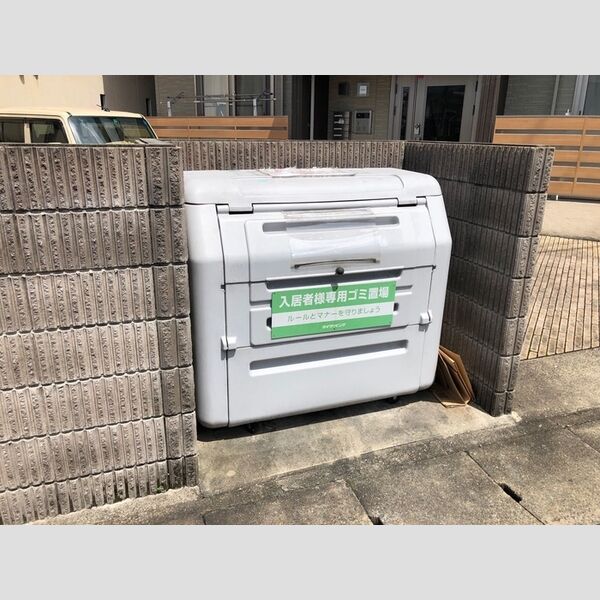 現地周辺 (ゴミ置き場)