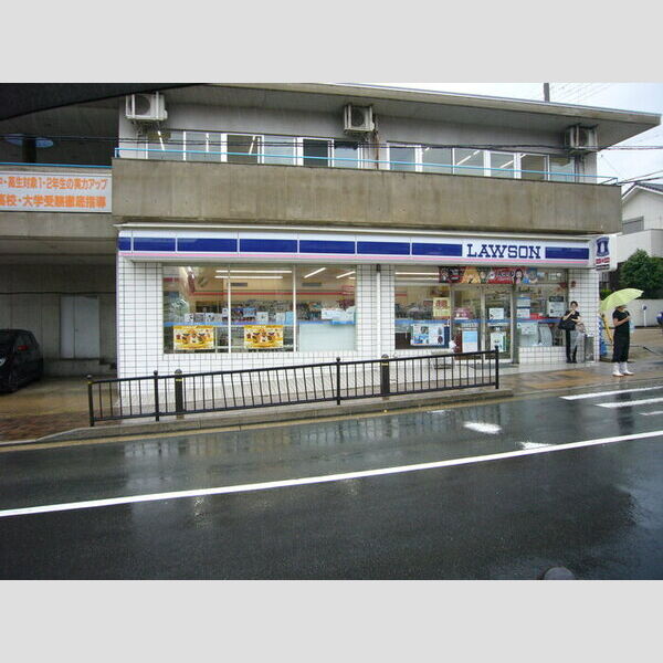 現地周辺 (ローソン　宇治五ヶ庄店)