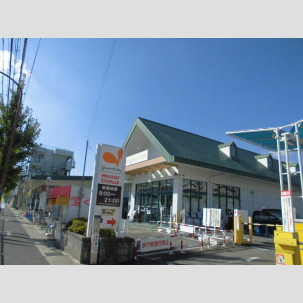 現地周辺 (グルメシティ嵯峨店)