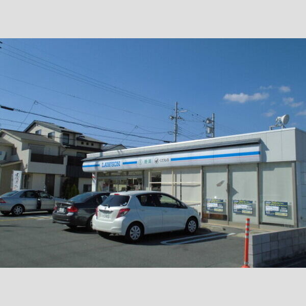 現地周辺 (ローソン嵯峨釈迦堂門前町店)
