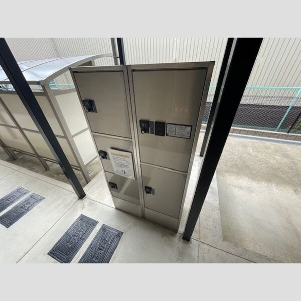 現地周辺 (宅配ボックス)