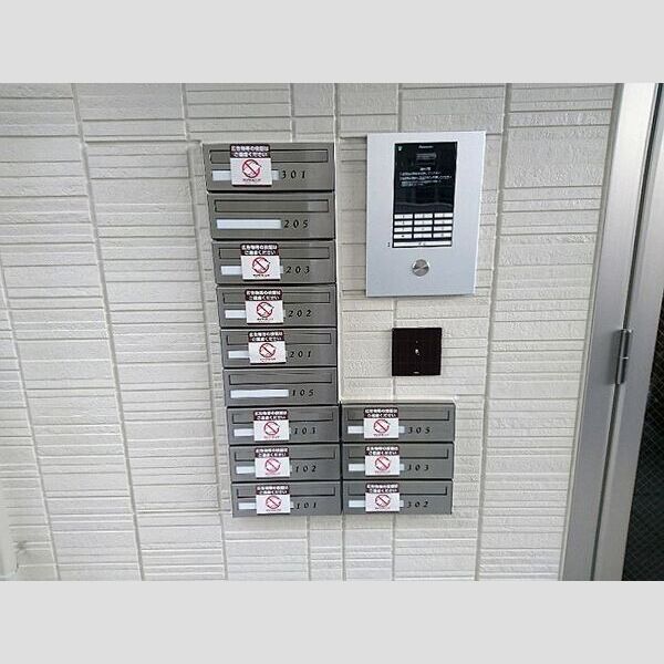 現地周辺 (ポスト)