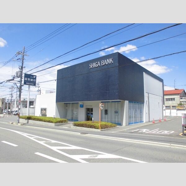 現地周辺 (滋賀銀行 宇治支店)