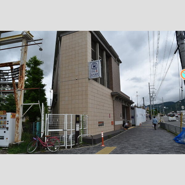 現地周辺 (京都市営地下鉄「石田駅」(330m・徒歩5分))