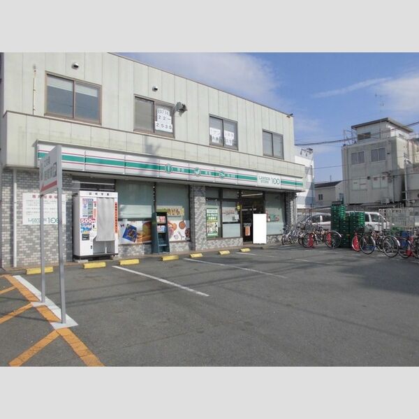 現地周辺 (ローソンストア100近鉄小倉駅前店　約30m)