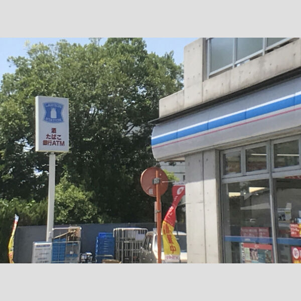 現地周辺 (LAWSON京都医療センター店)