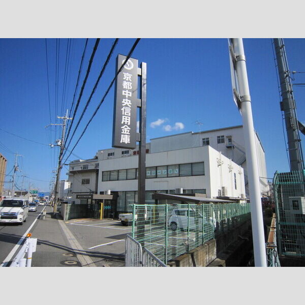 現地周辺 (京都中央信用金庫久御山中央支店(330m))